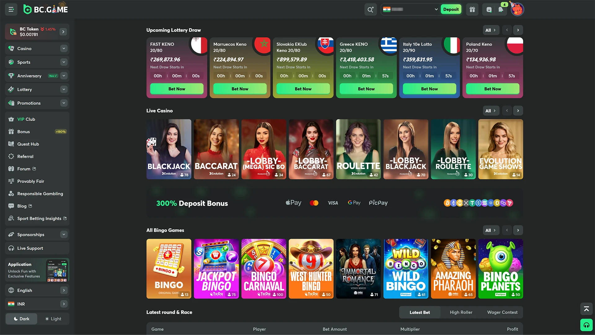 Keep your browser updated on your PC to ensure stable BC Game performance.