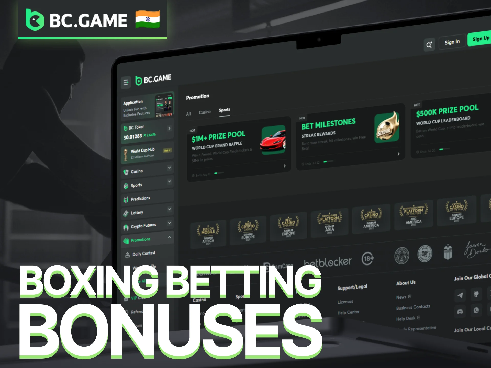Claim boxing betting bonuses and promotions available on BC Game.