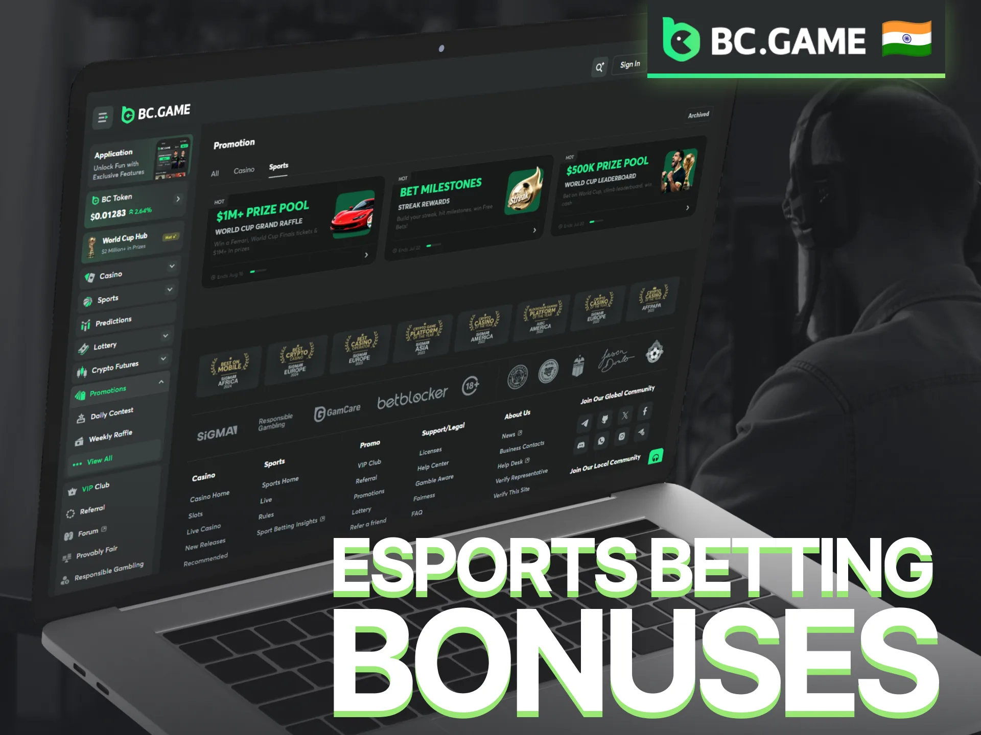 Claim esports betting bonuses and promotions available on BC Game.