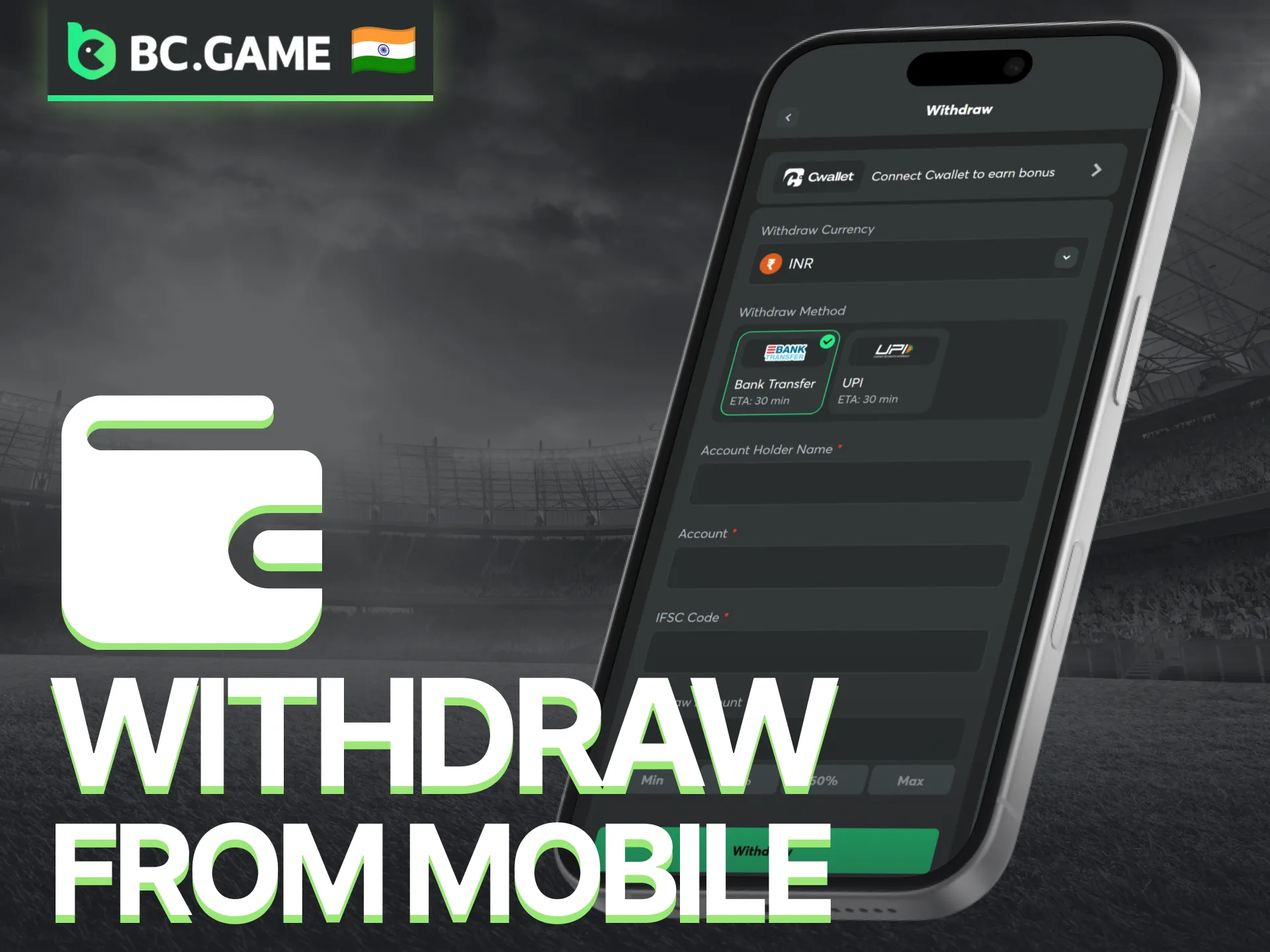 Withdraw money from your BC Game account using a mobile device.