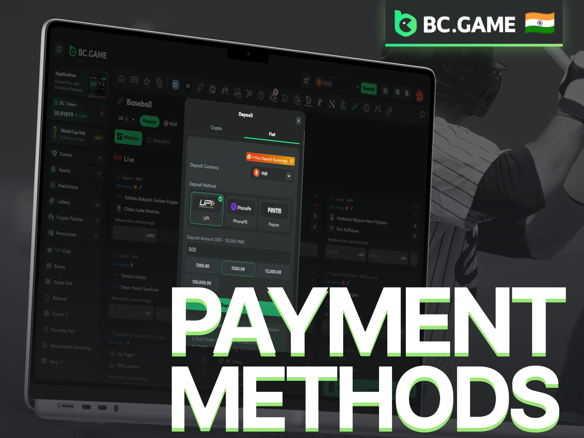 Manage your baseball betting transactions using BC Game's supported payment options.