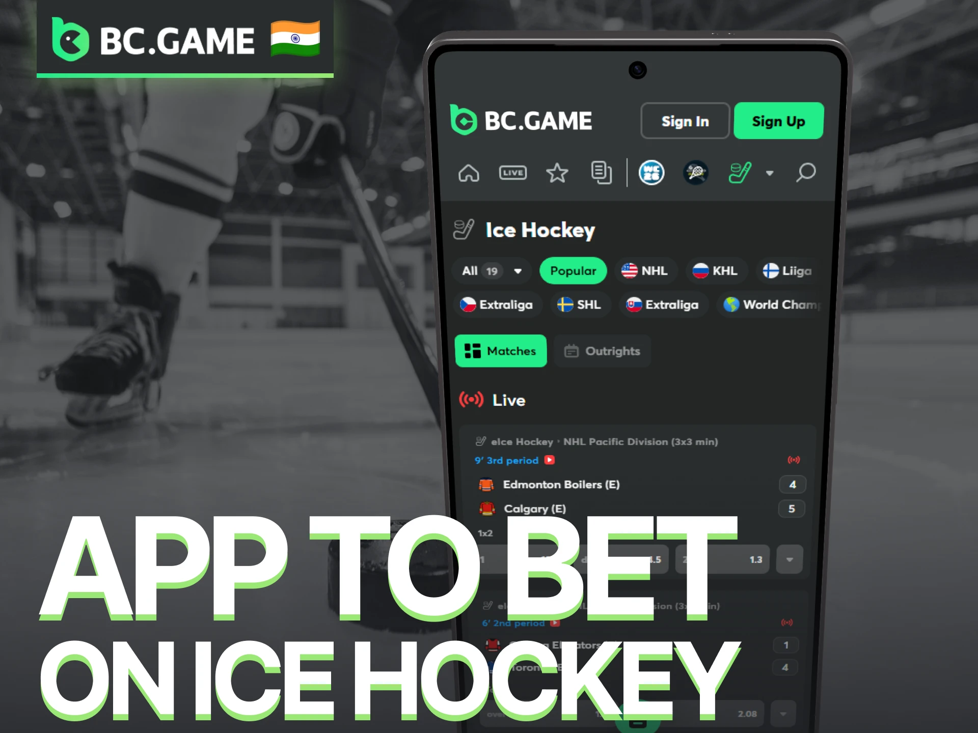 Bet on ice hockey wherever you are with the BC Game mobile app.