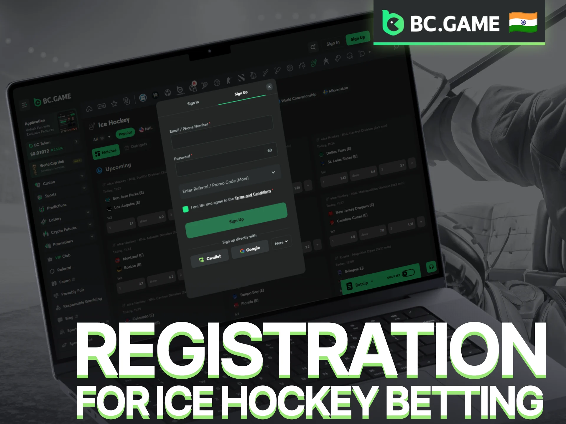 Complete BC Game registration to unlock ice hockey betting opportunities.